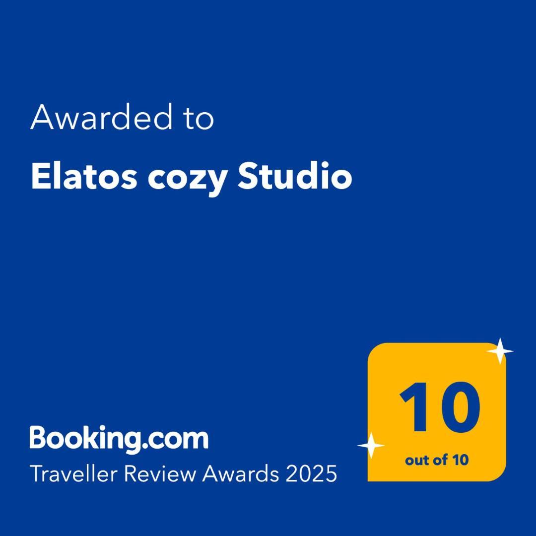 Elatos Cozy Studio 아노 트리칼라 외부 사진